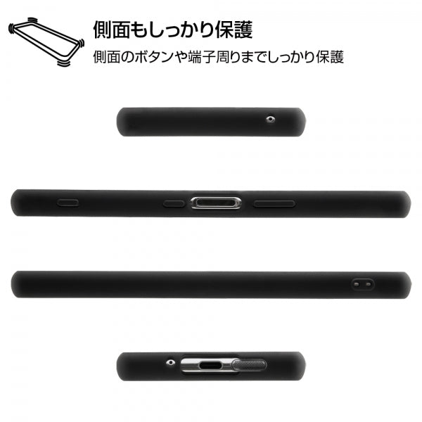 耐衝撃マットハイブリッドケース BABY SKIN