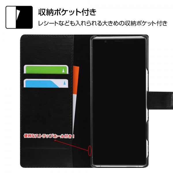 手帳型アートケース マグネット ディズニー