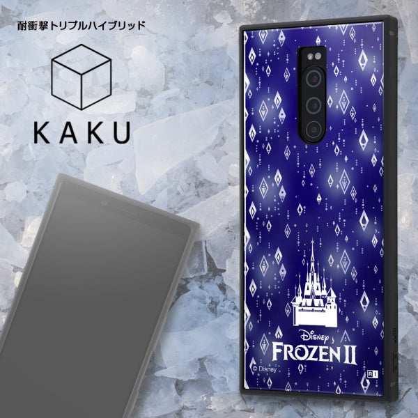 耐衝撃ケース KAKU トリプルハイブリッド アナと雪の女王