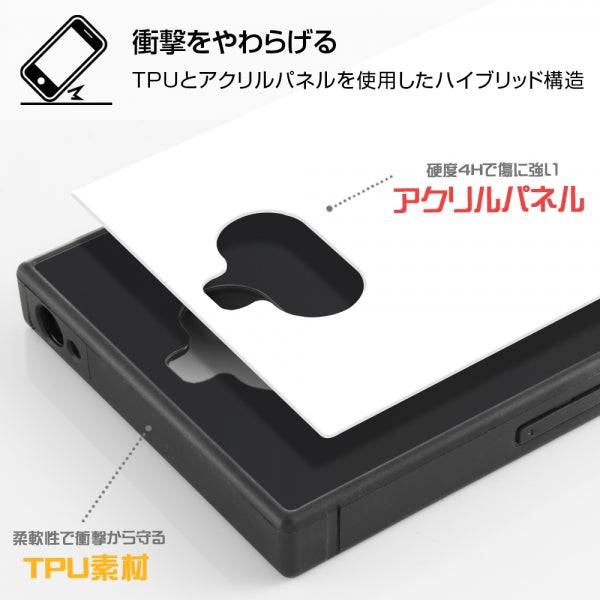 耐衝撃ハイブリッドケース KAKU プー