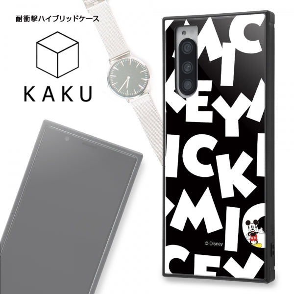 耐衝撃ハイブリッドケース KAKU ディズニー