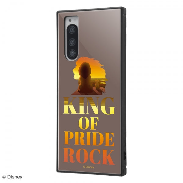 #カラー_『ライオン・キング/Famous scene』