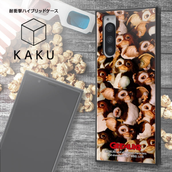 耐衝撃ハイブリッドケース KAKU グレムリン