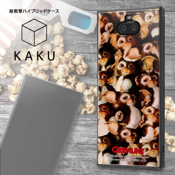 耐衝撃ハイブリッドケース KAKU グレムリン