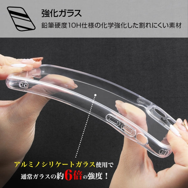 ハイブリッドガラスケース 精密設計