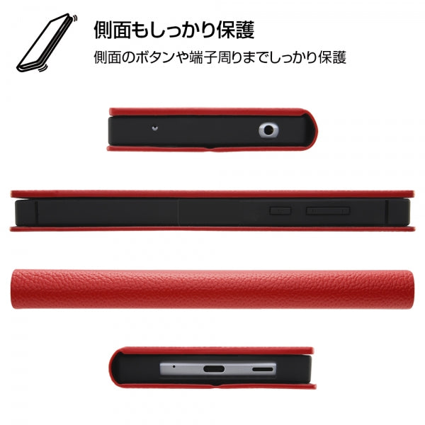 耐衝撃 手帳型レザーケース TETRA サイドマグネット