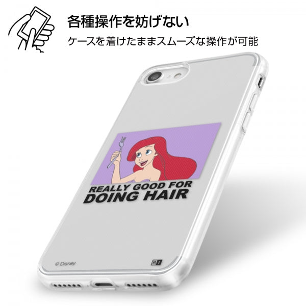 TPUケース+背面パネル ディズニー