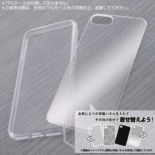 背面パネル ディズニー