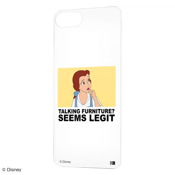 #カラー_『ベル/clair』_01