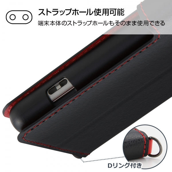 手帳型ケース シンプル マグネット