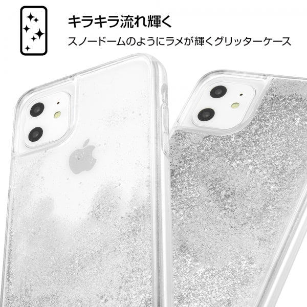 ラメ グリッターケース グレムリン