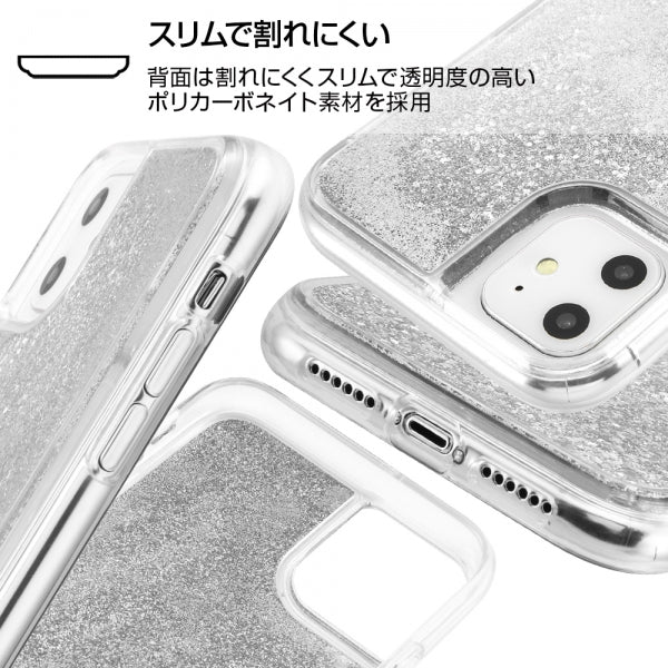ラメ グリッターケース グレムリン