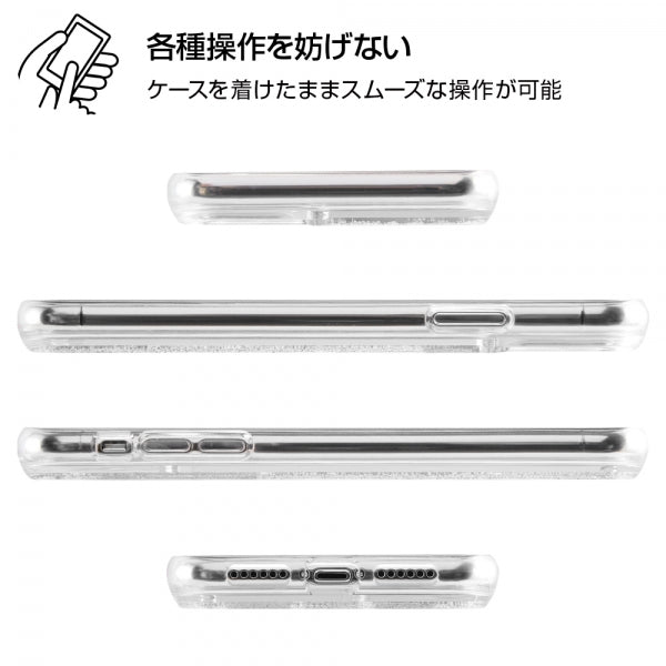ラメ グリッターケース グレムリン