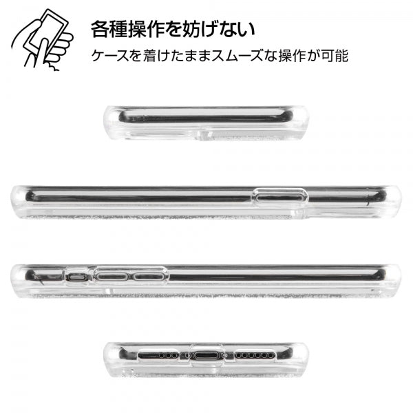 ラメ グリッターケース グレムリン