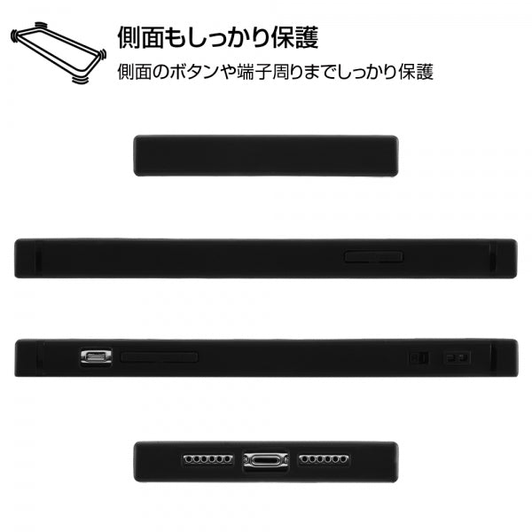 耐衝撃ハイブリッドケース KAKU バットマン