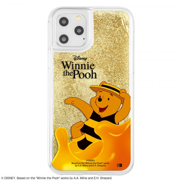 #カラー_『くまのプーさん/HUNNY』_01