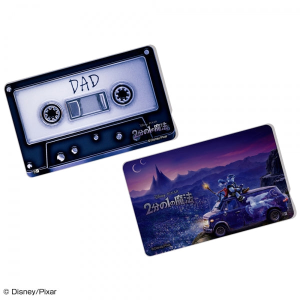 ICカードステッカー ディズニーピクサー