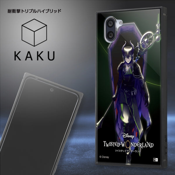 耐衝撃ケース KAKU トリプルハイブリッド ディズニー