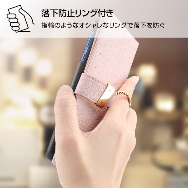 手帳型レザーケース TETRA リング付き