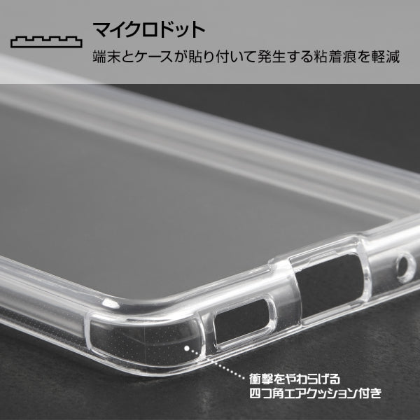 ハイブリッドケース