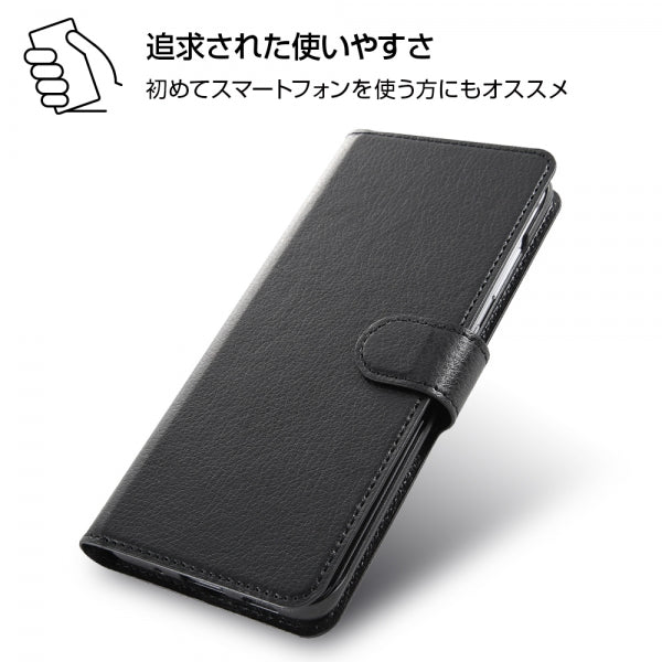 手帳型ケース シンプル マグネット