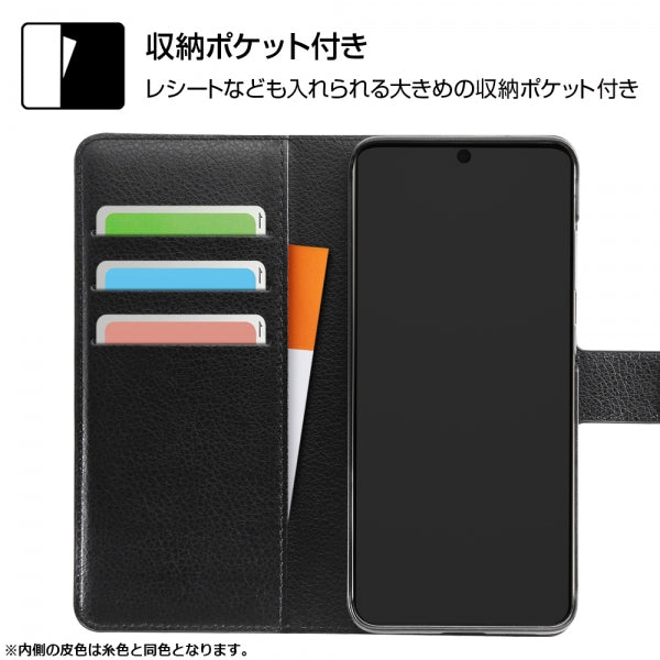 手帳型ケース シンプル マグネット