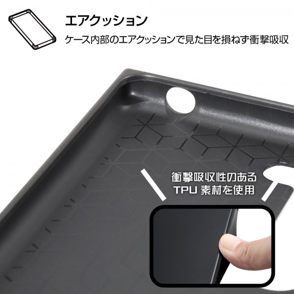 耐衝撃ハイブリッドケース KAKU