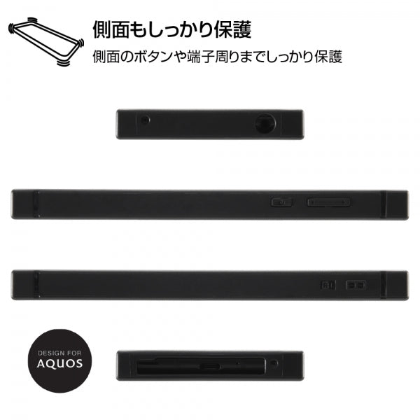 耐衝撃ハイブリッドケース KAKU