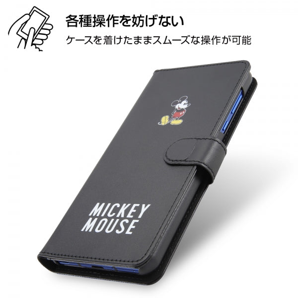 手帳型アートケース マグネット ディズニー