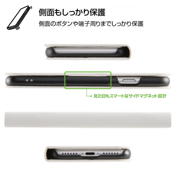 手帳型ケース マグネットタイプ