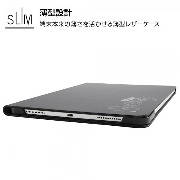 レザーケース ディズニー