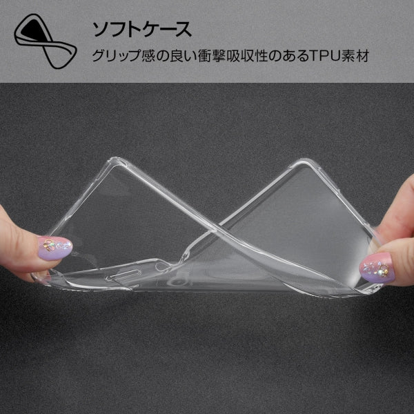 TPUソフトケース ウルトラクリア