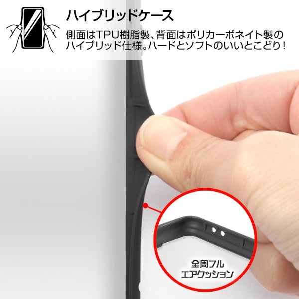 耐衝撃ハイブリッドケース Puffull