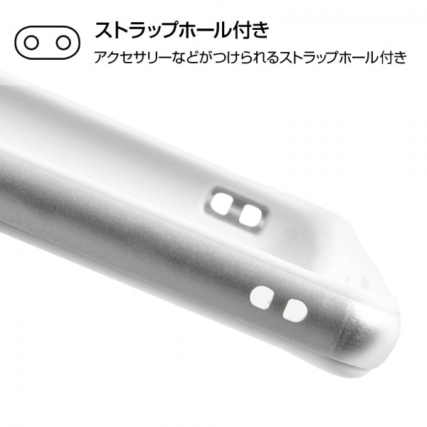 アルミバンパー