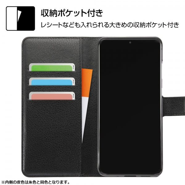 手帳型ケース シンプル マグネット