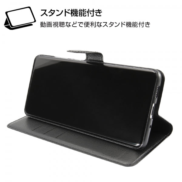 手帳型ケース シンプル マグネット