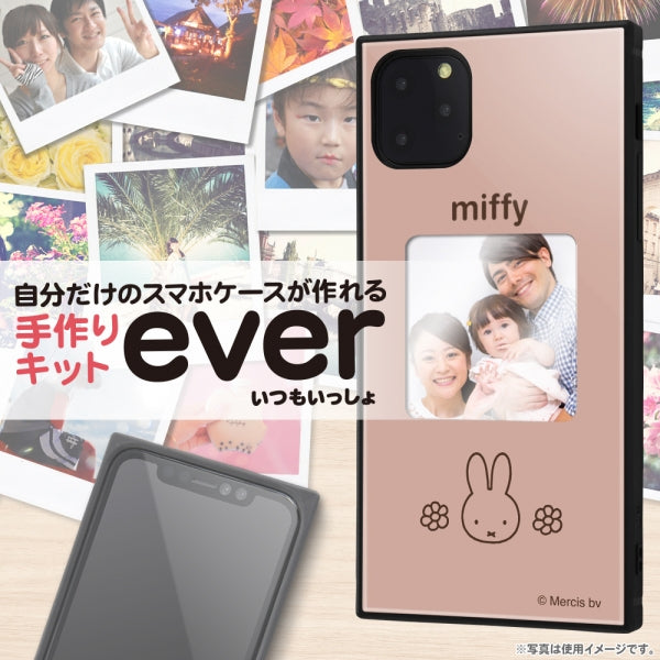 スマホケースフレームキット ever ミッフィー