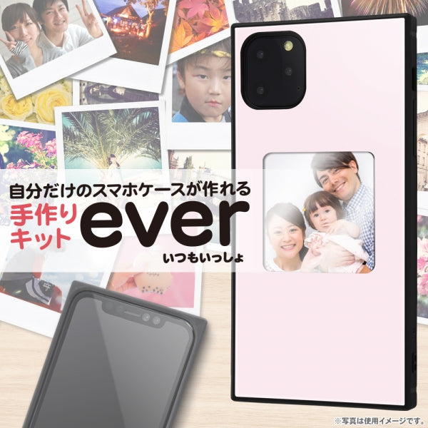 スマホケースフレームキット ever
