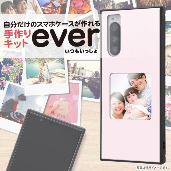 スマホケースフレームキット ever