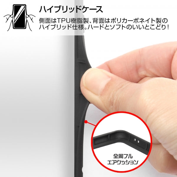 耐衝撃ハイブリッドケース Puffull
