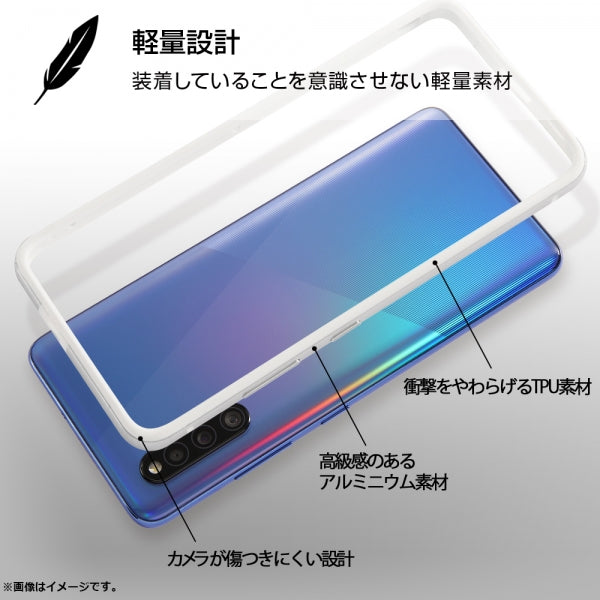 アルミバンパー