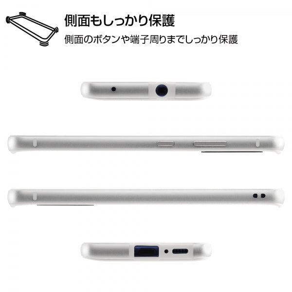 アルミバンパー