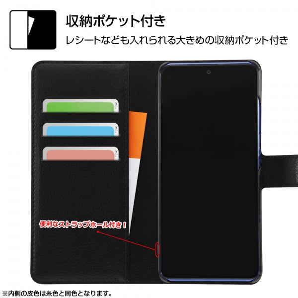 手帳型ケース シンプル マグネット