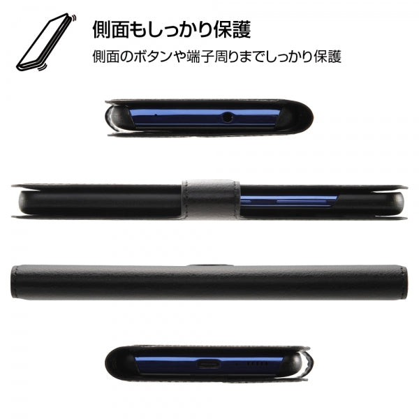 手帳型ケース シンプル マグネット