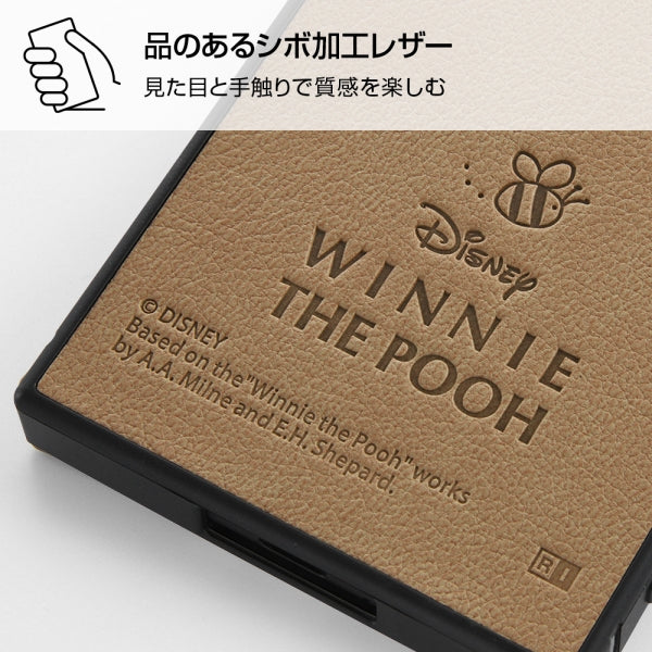 耐衝撃オープンレザーケース KAKU ディズニー