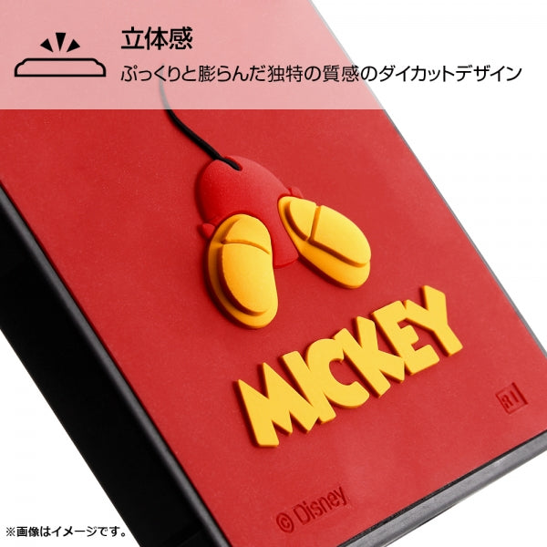 耐衝撃ハイブリッドケース シリコン KAKU ディズニー