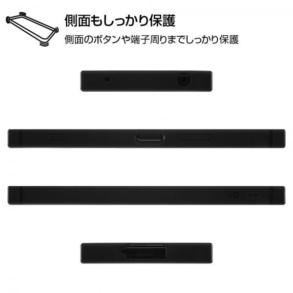 耐衝撃ハイブリッドケース KAKU