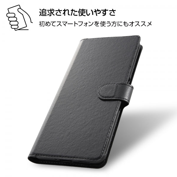 手帳型ケース シンプル マグネット