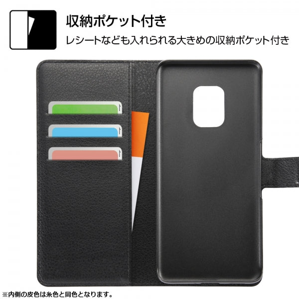 手帳型ケース シンプル マグネット