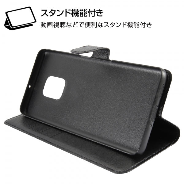 手帳型ケース シンプル マグネット